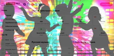 Основные возможности аудиоплеера: проигрывание треков, приостановка воспроизведения и перемотка