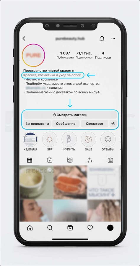Основные возможности и функции интерфейса Алисы на телевизоре