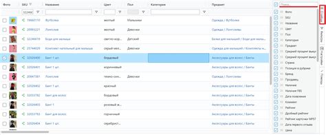 Основные возможности работы с таблицами на мобильных устройствах