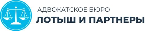 Основные изменения