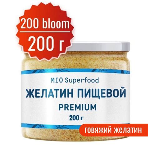 Основные ингредиенты для приготовления