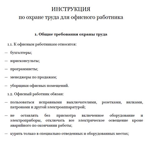 Основные инструкции по размещению елки в подходящей ей по размеру горшке