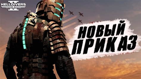 Основные консольные команды для открытия достижений в игре Айзек