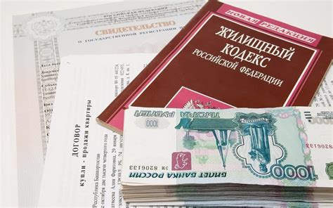 Основные моменты процедуры регистрации