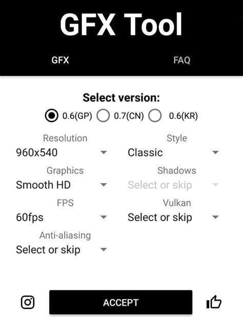 Основные настройки GFX Tool для достижения наилучшей графики