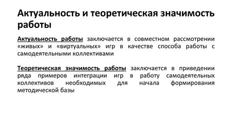 Основные подходы к определению дня, когда стало возможным появление новой жизни