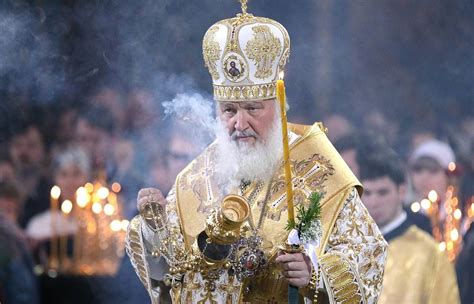Основные понятия православия