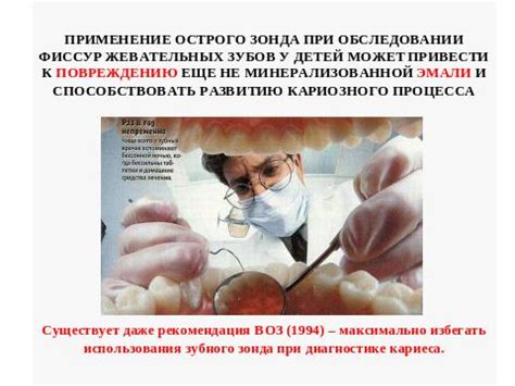 Основные признаки и методы диагностики