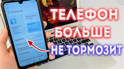 Основные проблемы приставки МТС 8888 и их решение