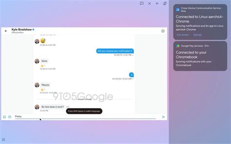 Основные протоколы стриминга на Android