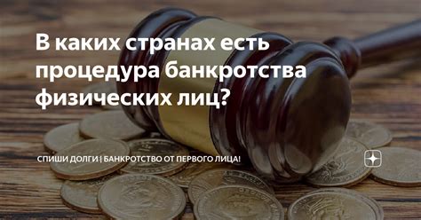 Основные требования для учета расходов на речевого специалиста в налоговых вычетах