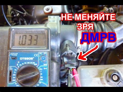 Основные шаги для проверки функционирования насоса автомобиля ГАЗель