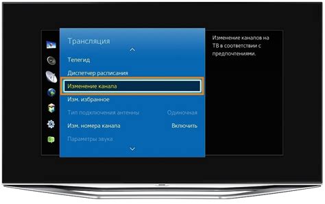 Основные шаги перед началом настройки специального устройства на телевизоре Samsung