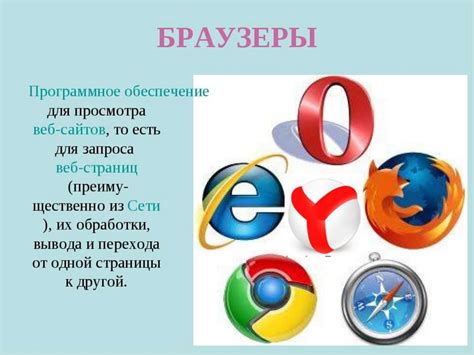 Основные этапы поиска ссылки Instagram