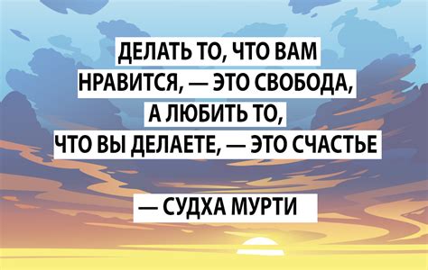 Основы, на которых стоит начать