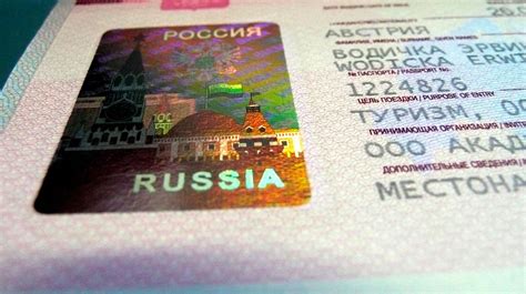 Особенности визового режима