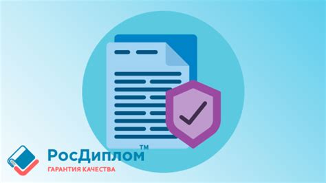 Особенности добавления земли