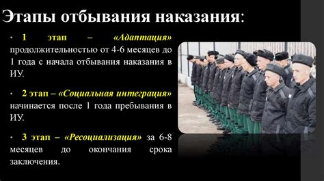 Особенности исполнения и инструментация