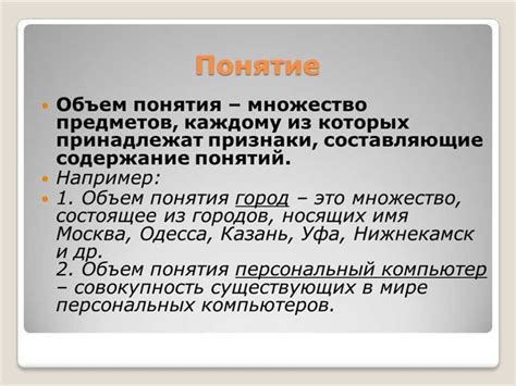 Особенности и примеры использования внутренних и внешних ссылок