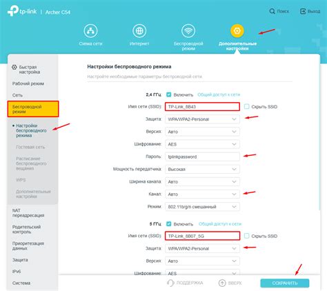 Особенности настройки роутера для подключения к интернету