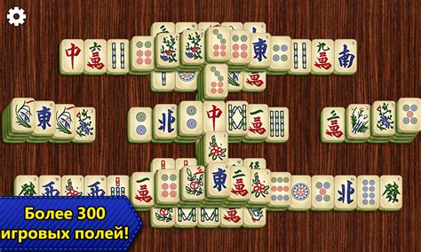 Особенности очистки в разных игровых режимах