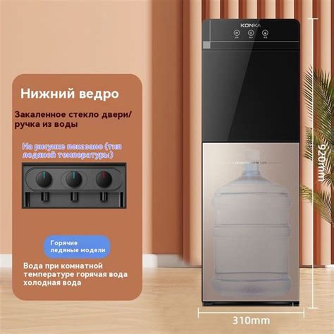 Особенности подготовки воды комнатной температуры для сочетания с медом