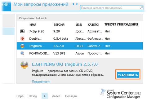 Особенности подключения и установки программного обеспечения смартфона через USB