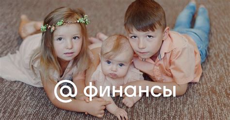 Особенности получения вычета для детей