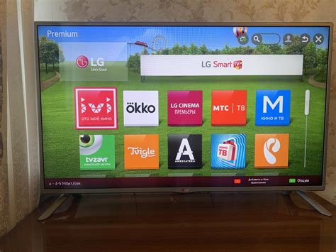 Особенности процесса обновления веб-навигатора на платформе LG Smart TV