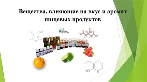 Особенности процесса ферментации, влияющие на аромат и вкус изысканного хванчкара
