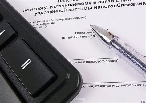 Особенности уплаты земельного налога при упрощенной системе налогообложения (УСН)