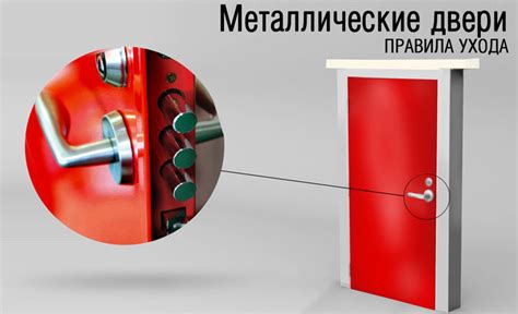 Особенности эксплуатации и ухода за уникальной оптической системой