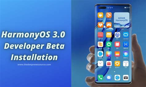 Особенности Harmony OS 3