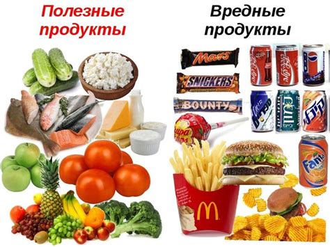 Особые продукты, которые не рекомендуется размещать на столе