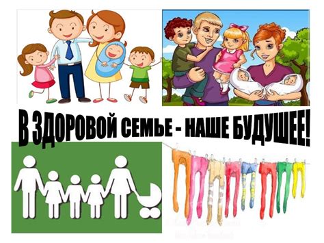 Осознайте свою ценность и достоинства
