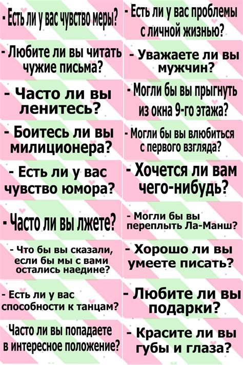 Ответы на вопрос