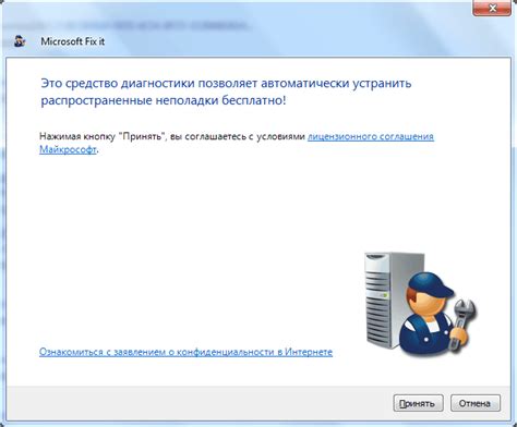 Ответы на популярные вопросы о удалении информации из памяти принтера Brother