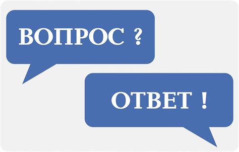 Ответ на вопрос "Что случилось бы, если бы Юпитер стал звездой"
