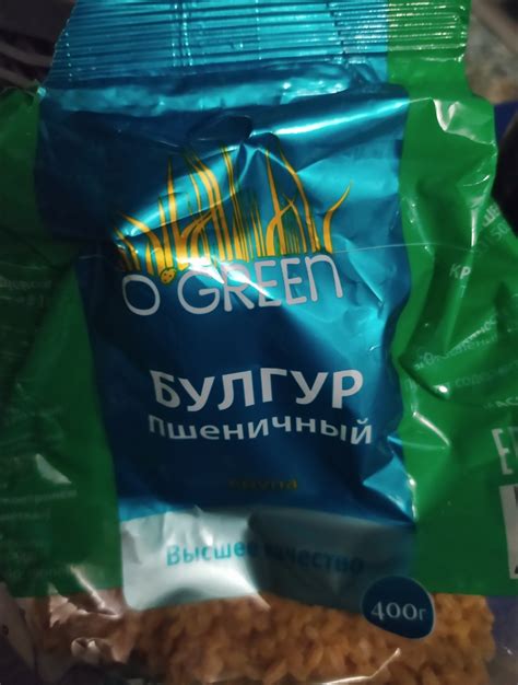 Отзывы о вкусе булгура