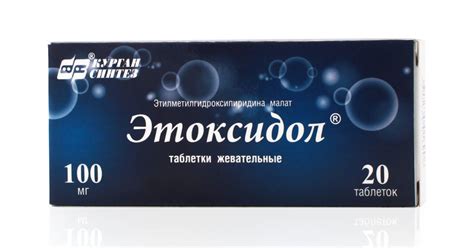 Отзывы пациентов о воздействии Фестала на организм