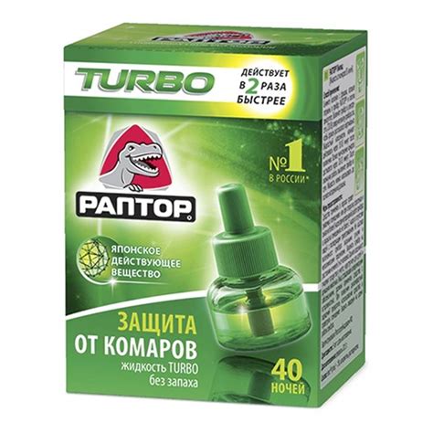 Отзывы пользователей: эффективность против комаров и блох
