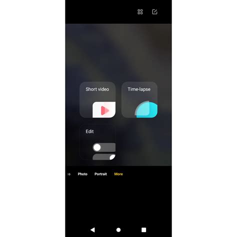 Отключение сенсора перемещения на мобильном устройстве от Redmi 9С