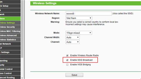 Отключение функции "Broadcast SSID":
