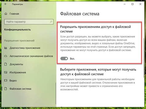 Отключите переключатель "Вибрация уведомлений"