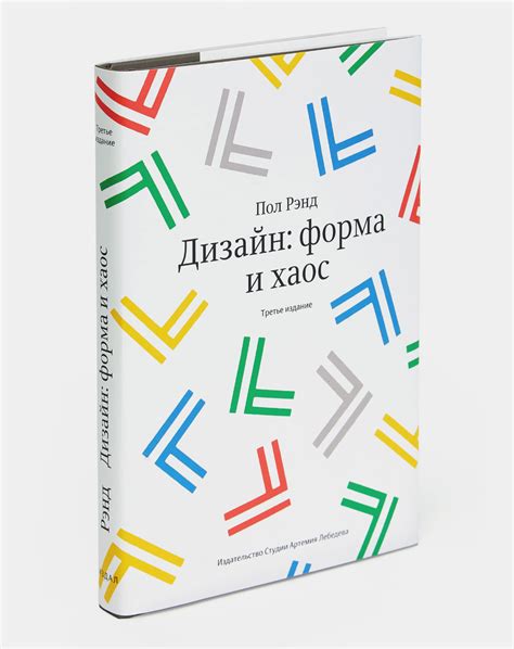 Откровенный хаос или новый стандарт дизайна: притягательная уникальность неоформленных сидений