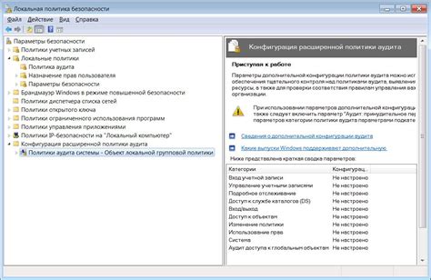 Откроем консоль и начнем