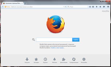 Откройте браузер Firefox