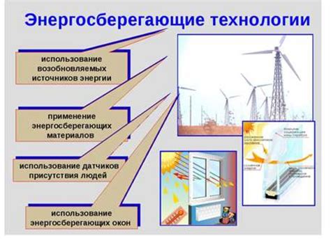 Откройте капот и найдите агрегат для энергопроизводства