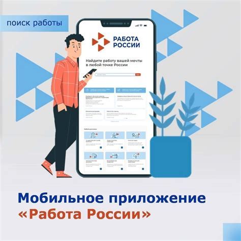 Откройте приложение Steam на компьютере