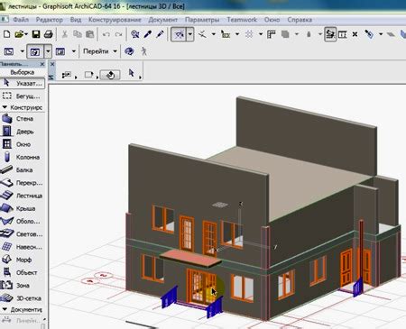 Откройте проект в ArchiCAD
